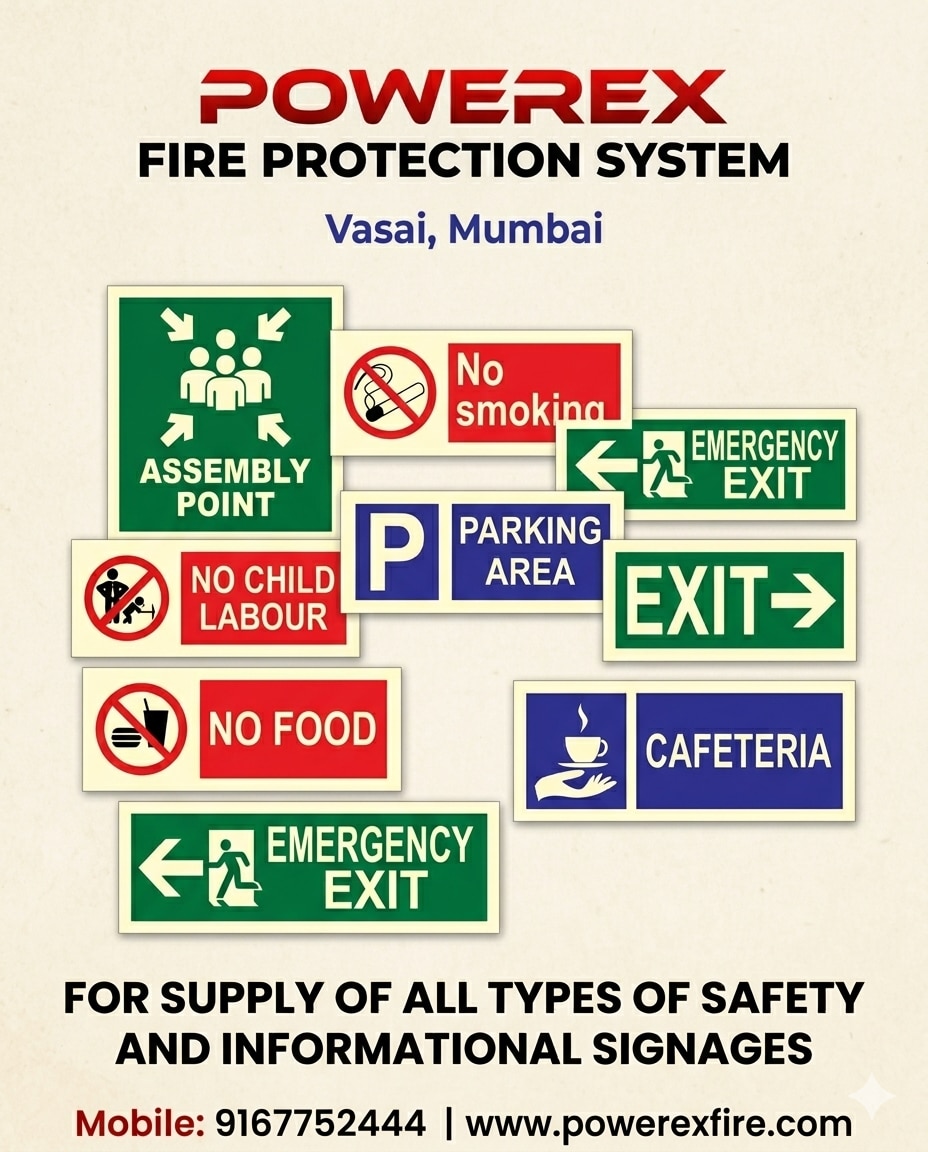 Emergency light and 