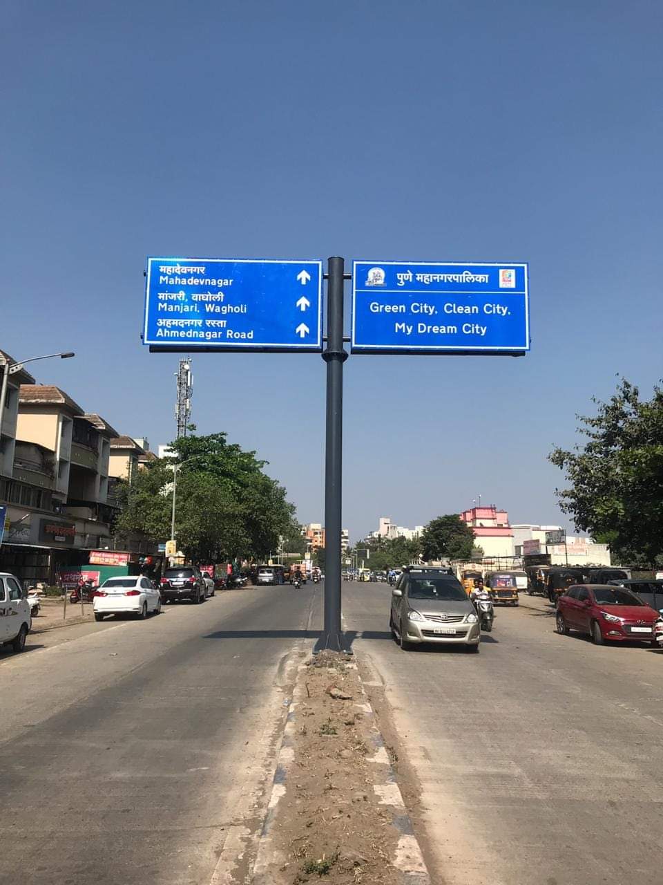 Signage Mast Pole is