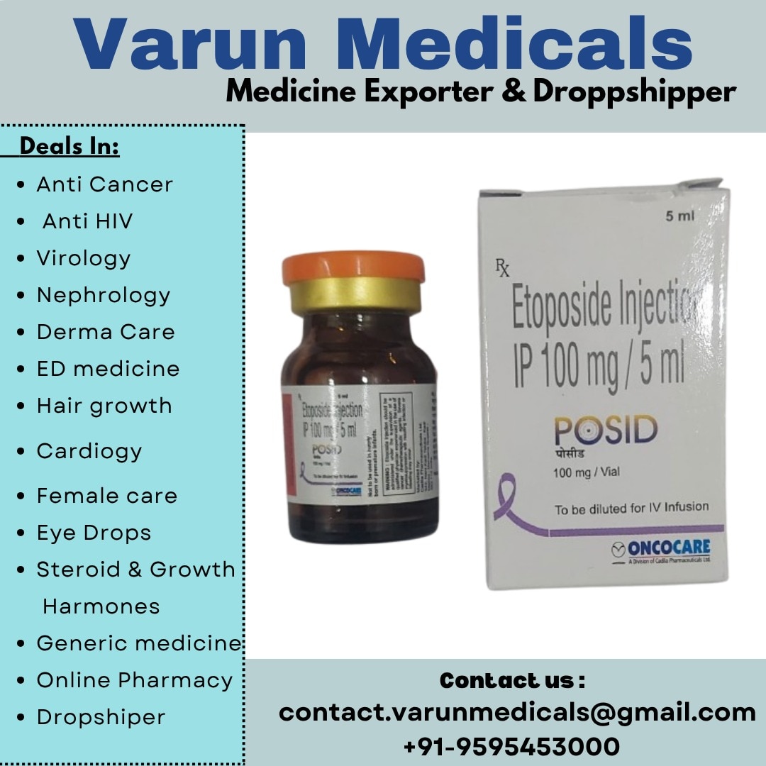 Posid 100mg Injectio