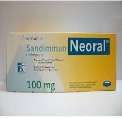 Sandimmun Neoral 100