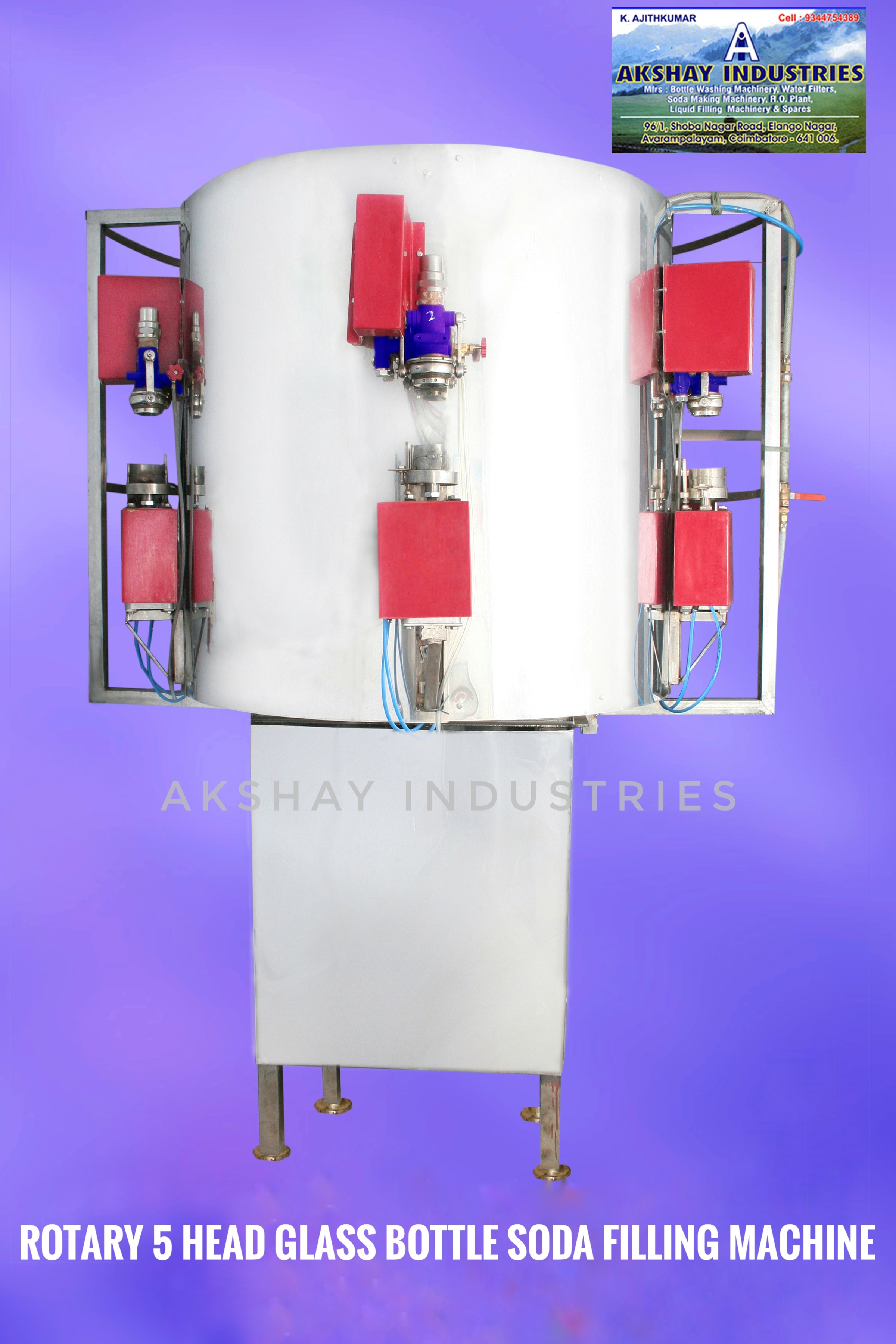 Rotary Glass Bottle