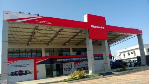 Showroom Branding image 1