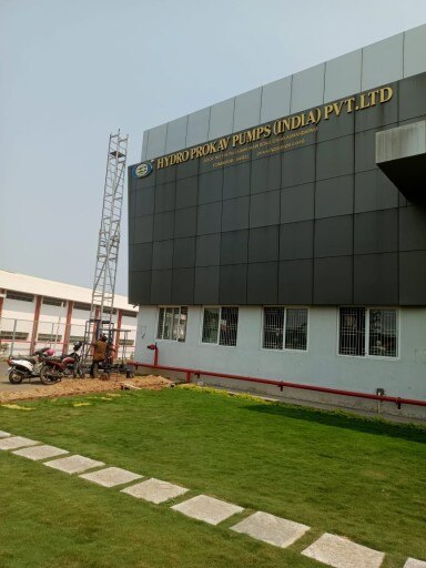Industry Signboards image 1