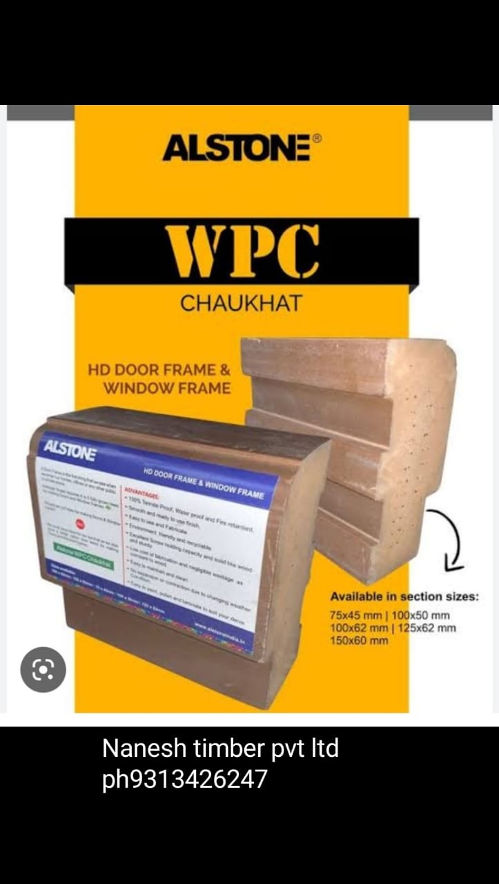 Alstone WPC Door Fra