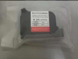 Product Details:Pri