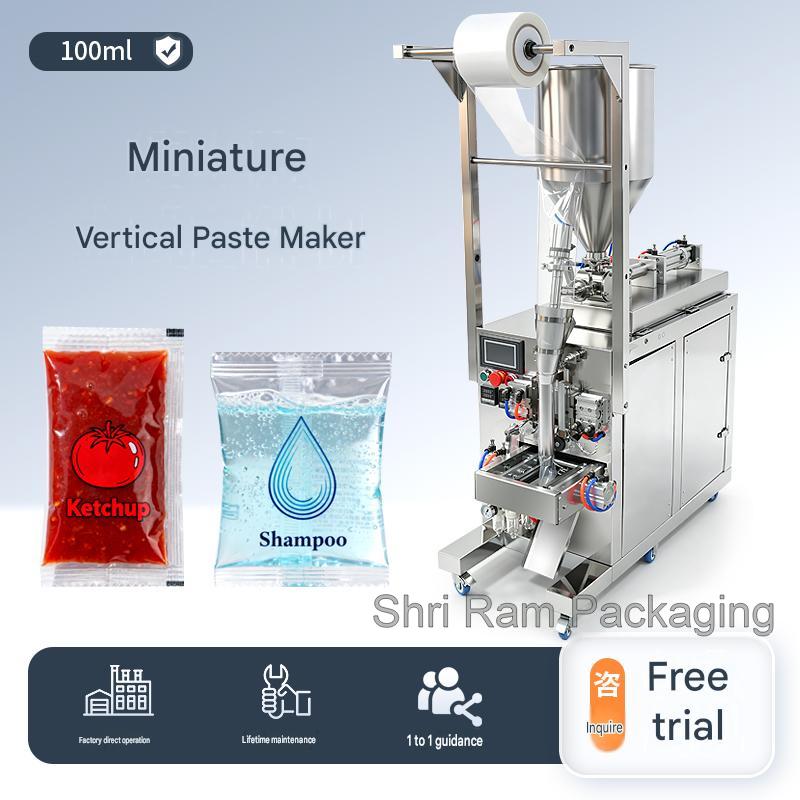 Shri Ram Packaging P