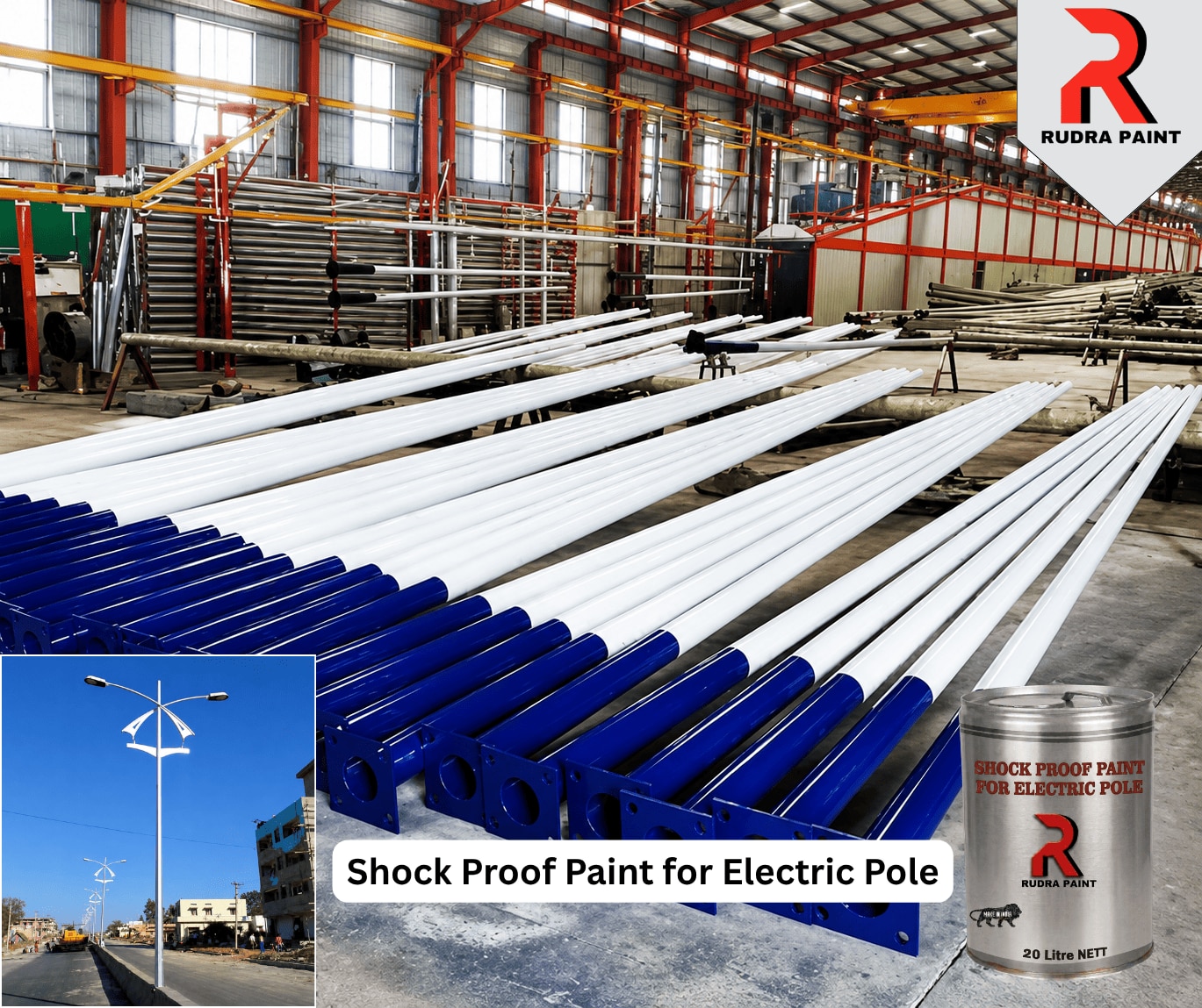 RP - 619Shock proo