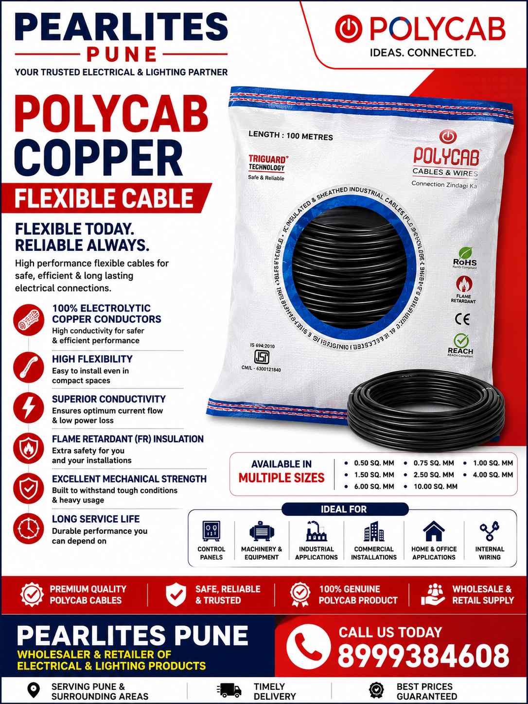 COPPER FLEXIBLE CABLE image 1