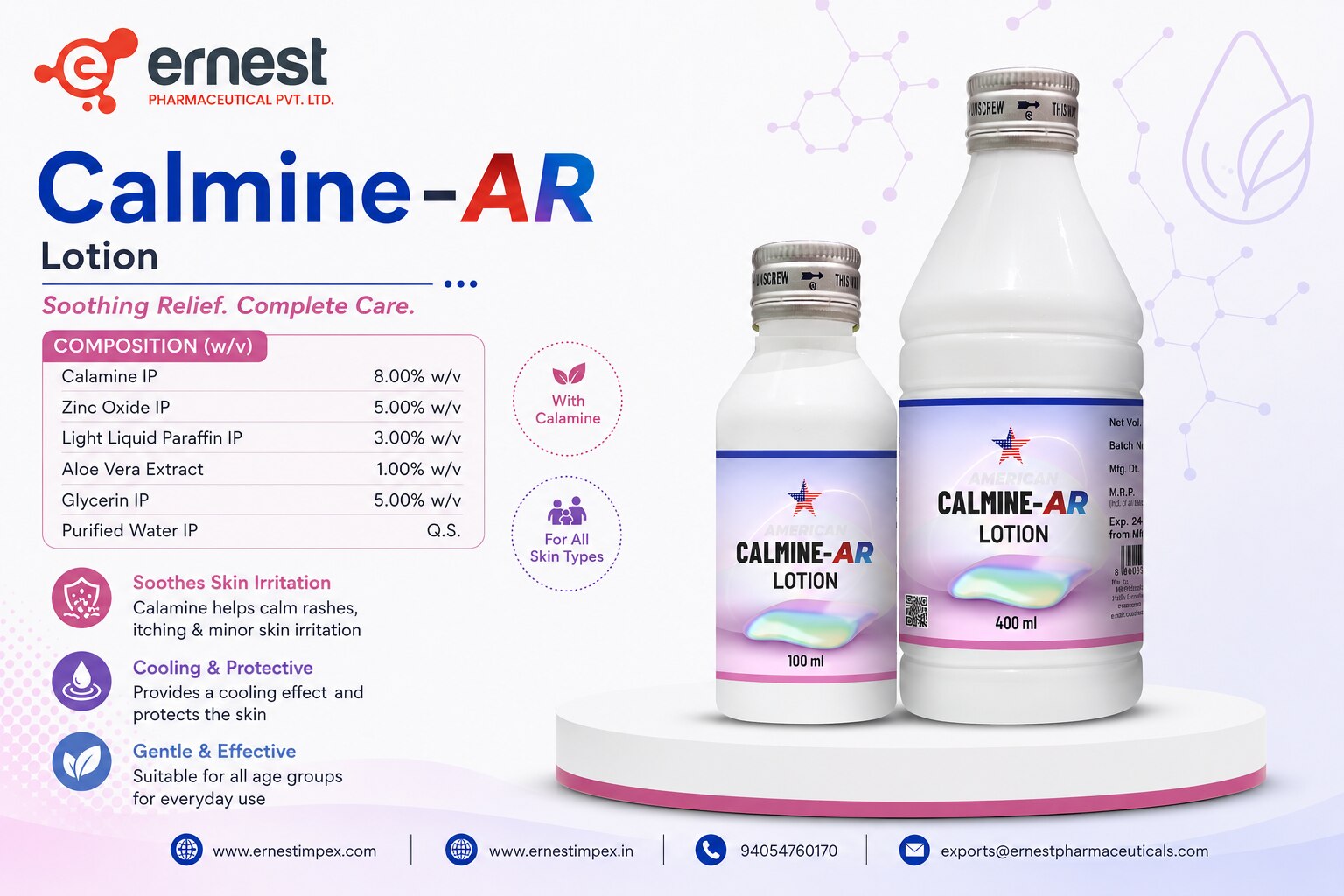 Calamine-AF Lotion –