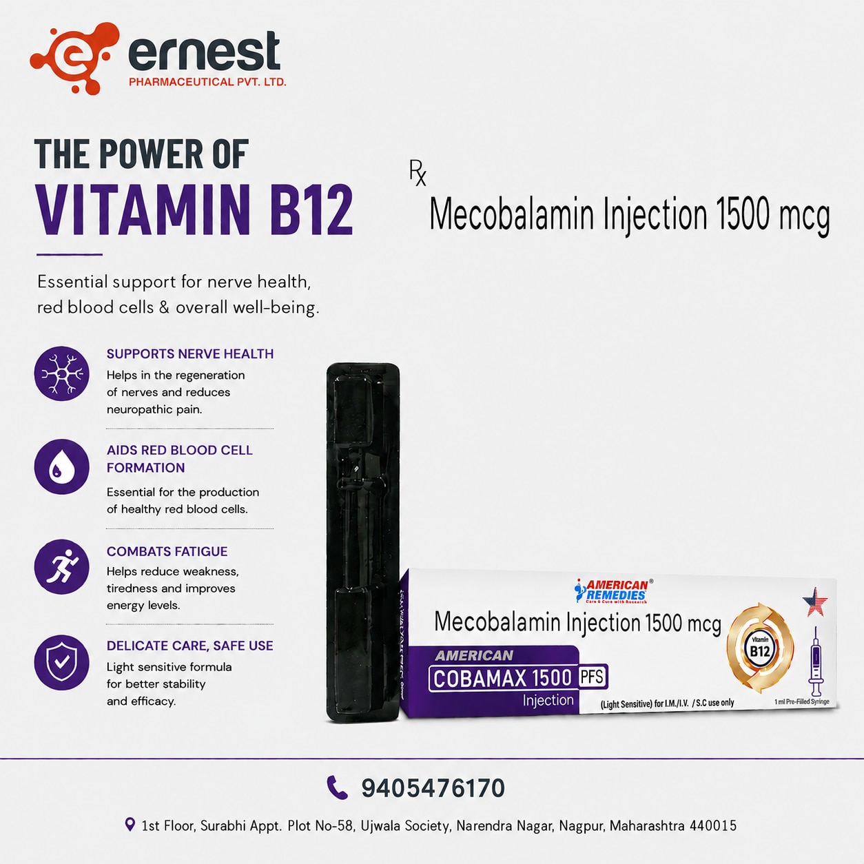 Cobamax AQ 1500 Inje