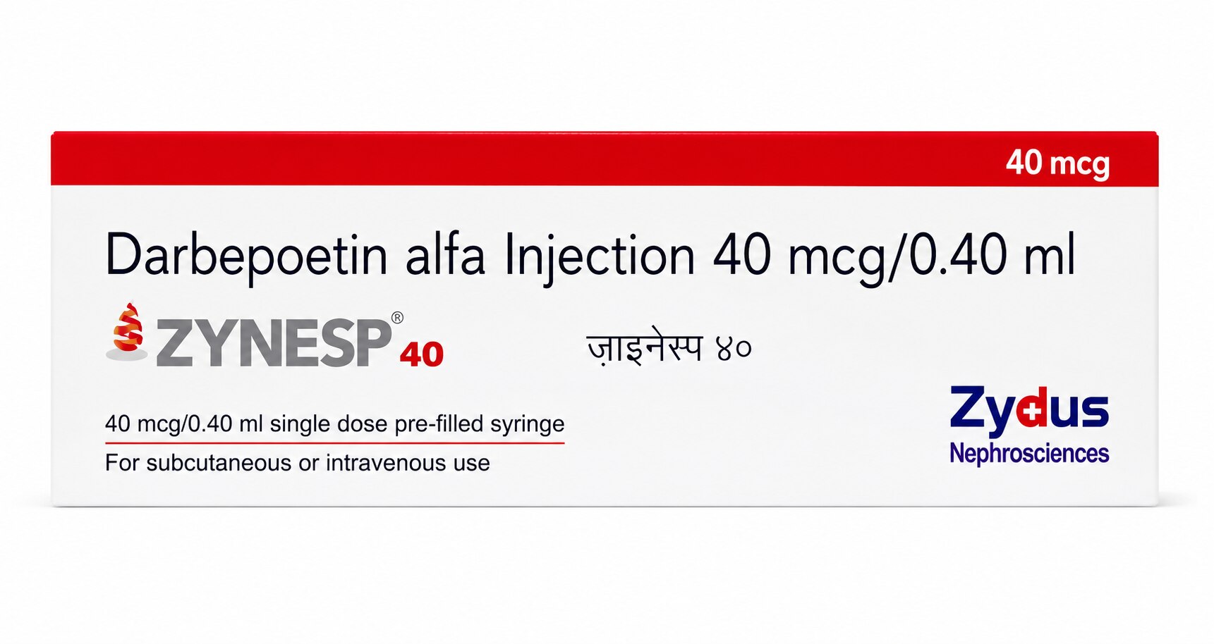 Zynesp 40 Injection
