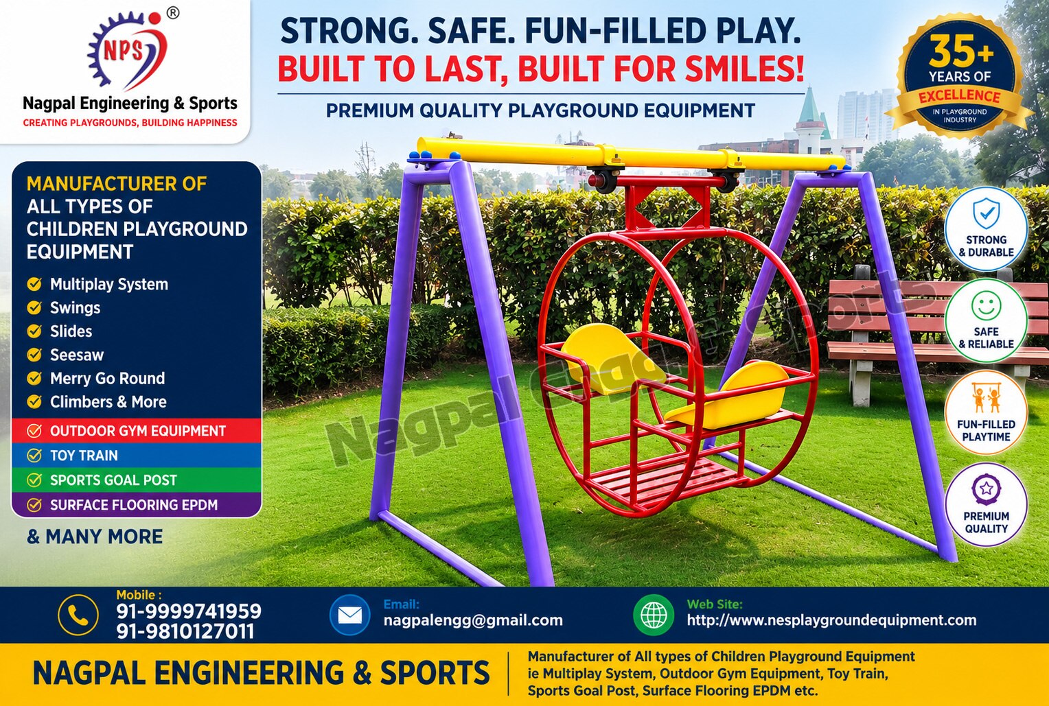 Circular Swing image 1