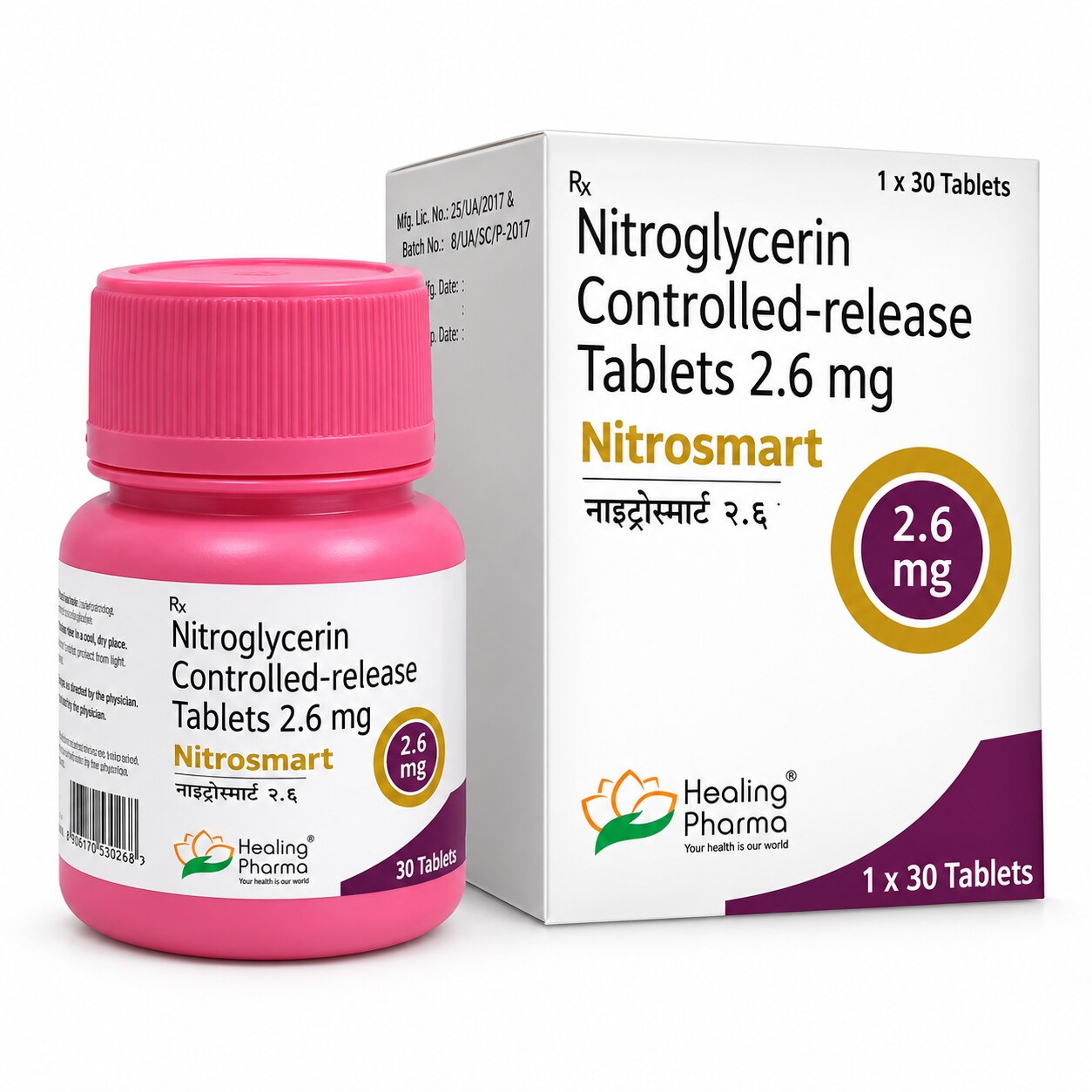 Nitrosmart 2.6 Contr