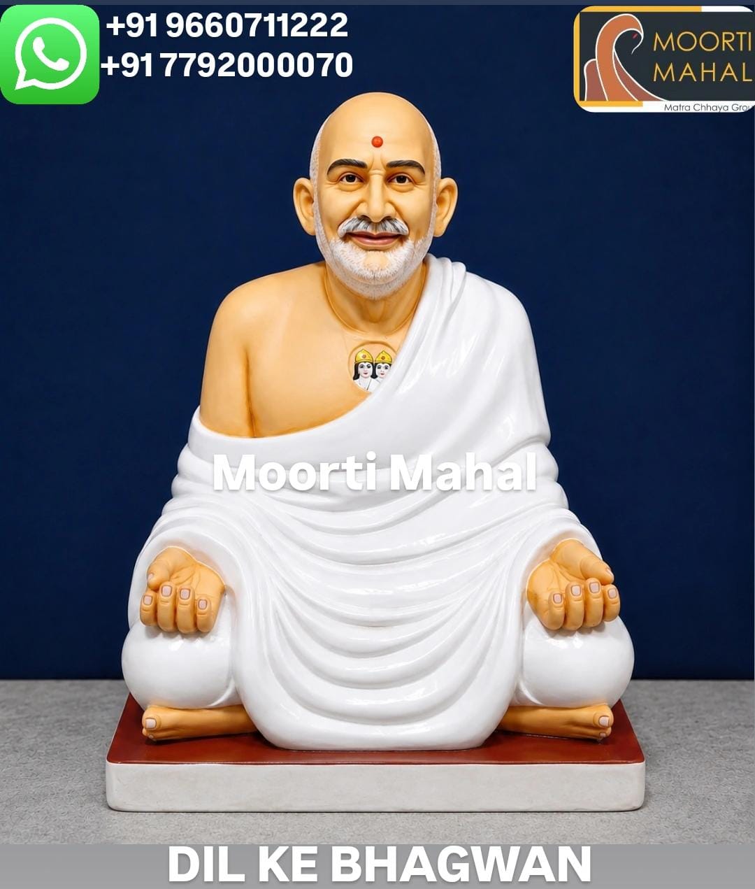 Marble Neem karoli Baba statue image 1