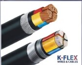 Armoured Cable image 1