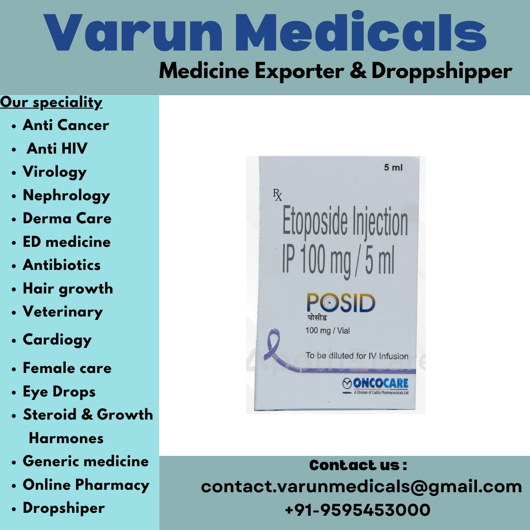 Posid 50mg Tablet 8'