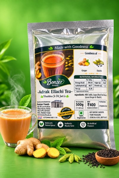 Adrakh ellachi tea image 1