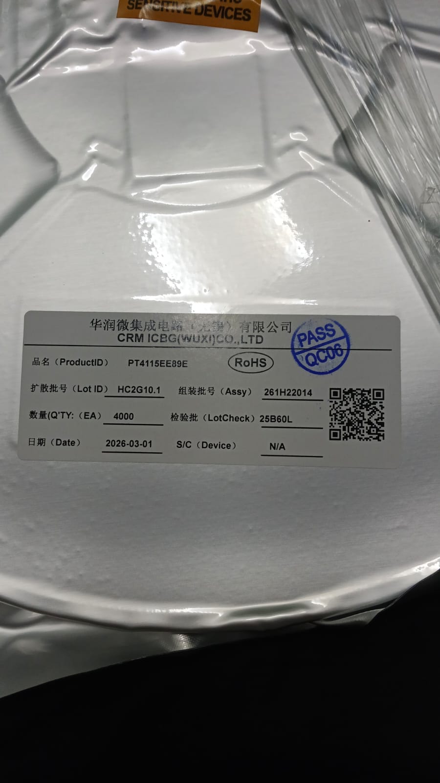 PT4115EE89E LED Driver IC image 1