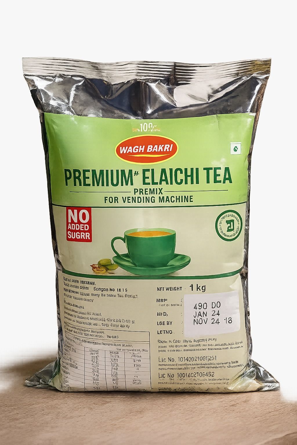Wagh bakri without suger tea cardmom image 1
