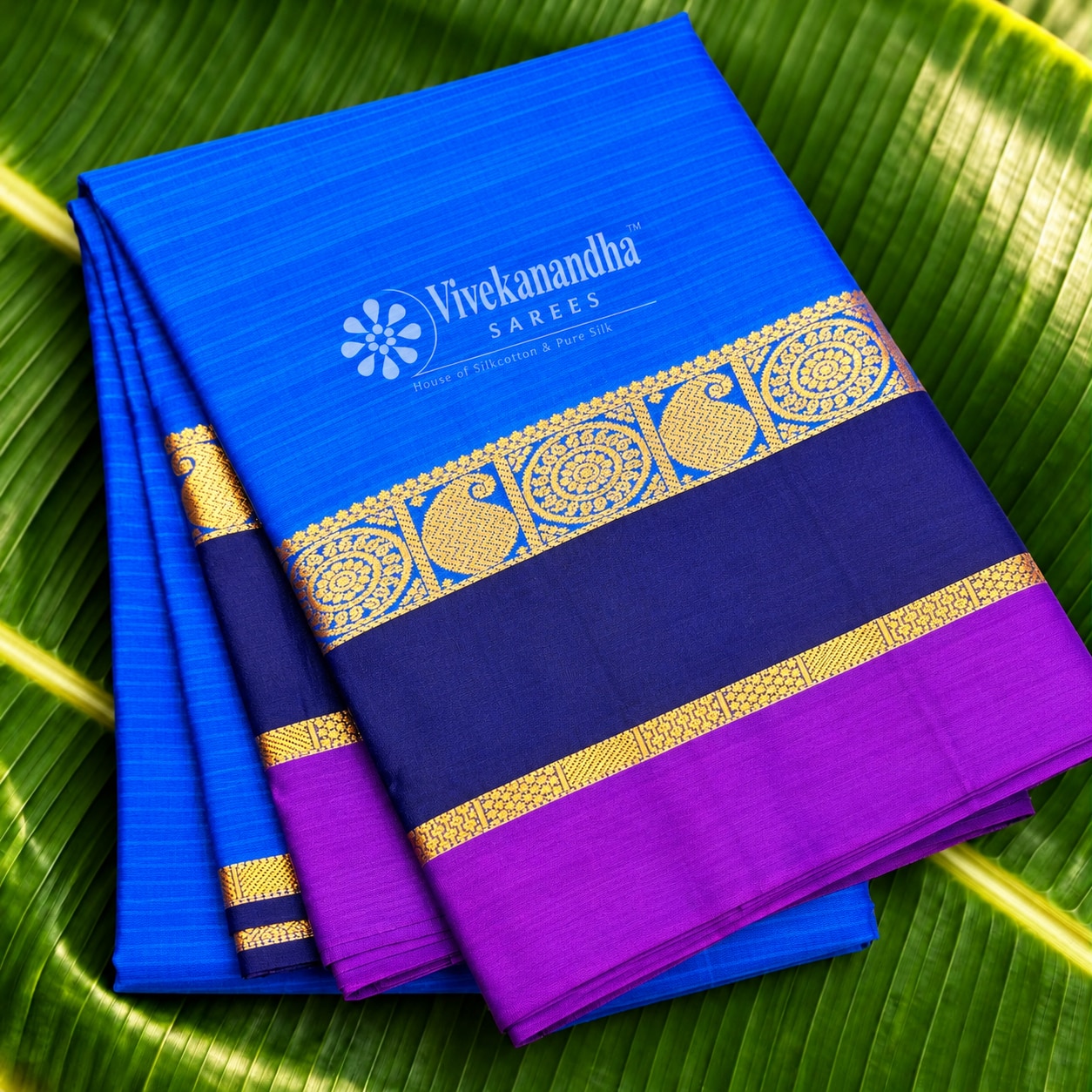 PS-04, PURE SILK image 1