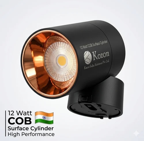 Movable Cylinder Light image 1