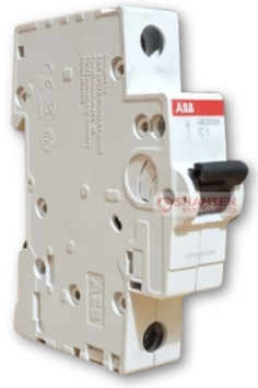 1SYS271122R0014 image 1