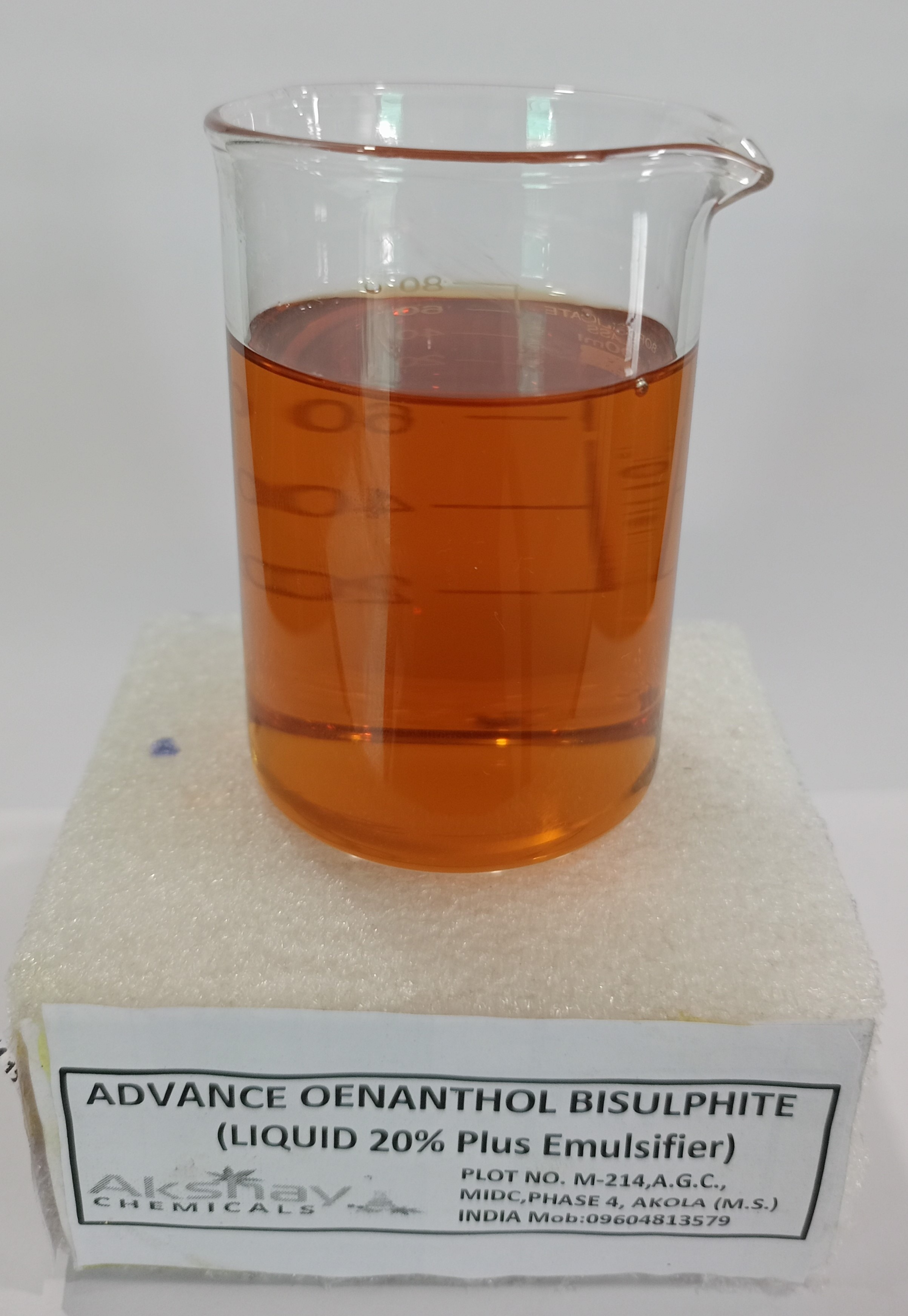 Advance Liquid Bio F