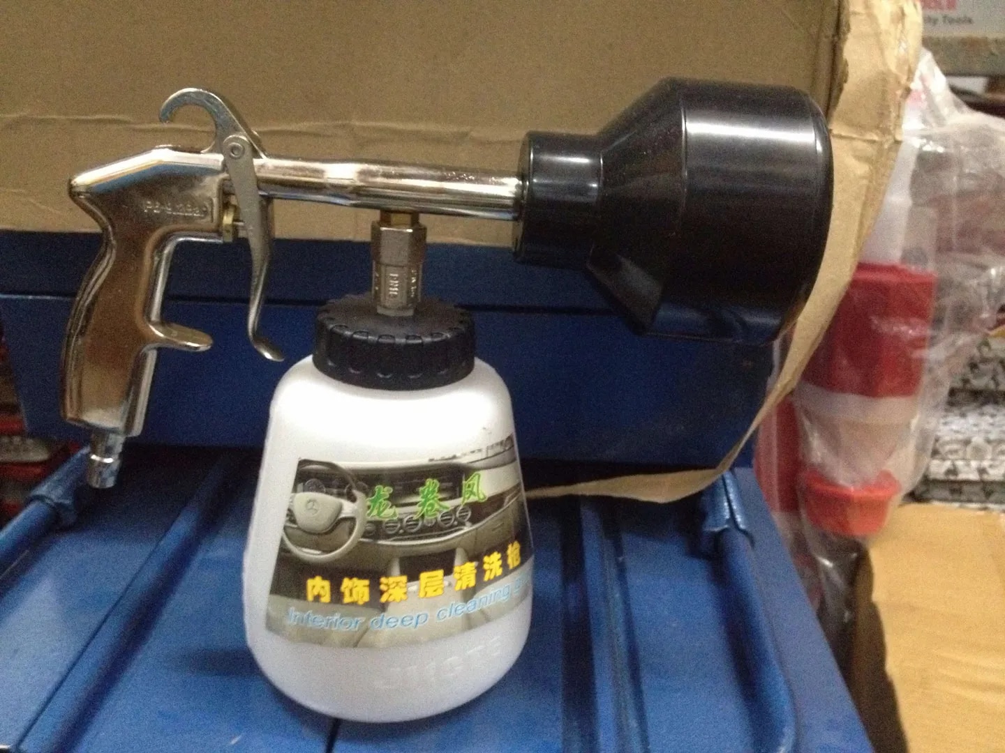 Tornado Foam Gun image 1