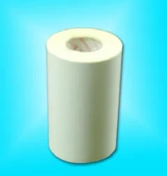 Cast Coated Paper , Aluminium Foil Paper/ Board image 1