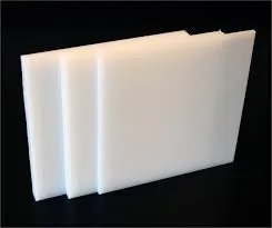 Nylon Sheets image 1