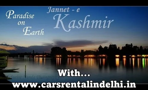 Royal Kashmir tour 4night/5days image 1
