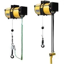 ENDO AIR BALANCER image 1