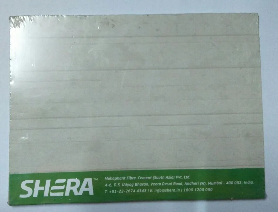 Shera Deco Board image 1