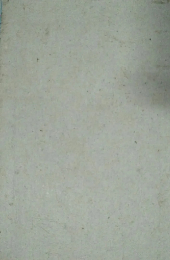 Calcium Silicate Board (Ramco ) image 1