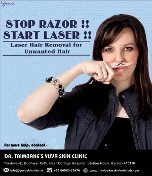Laser hair Removal image 1