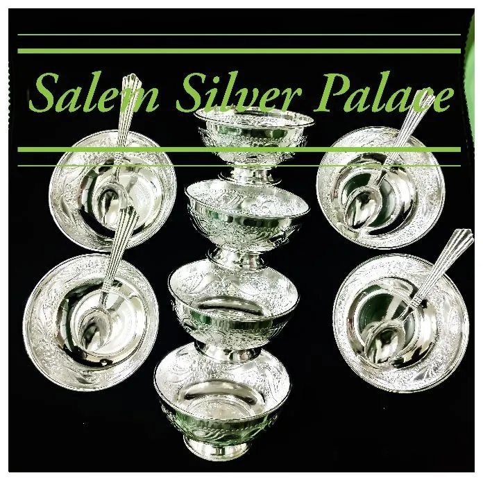Silver Ice-cream Cup With Spoon image 1