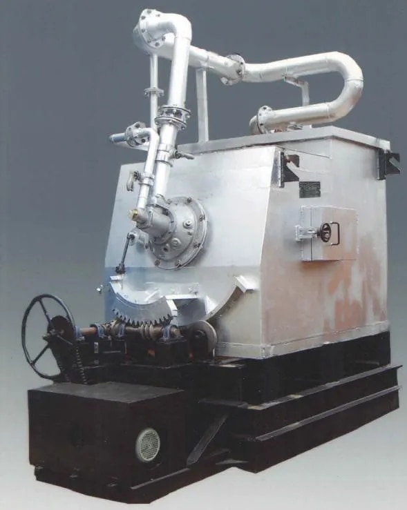 Aluminum melting Skelnar Furnace image 1