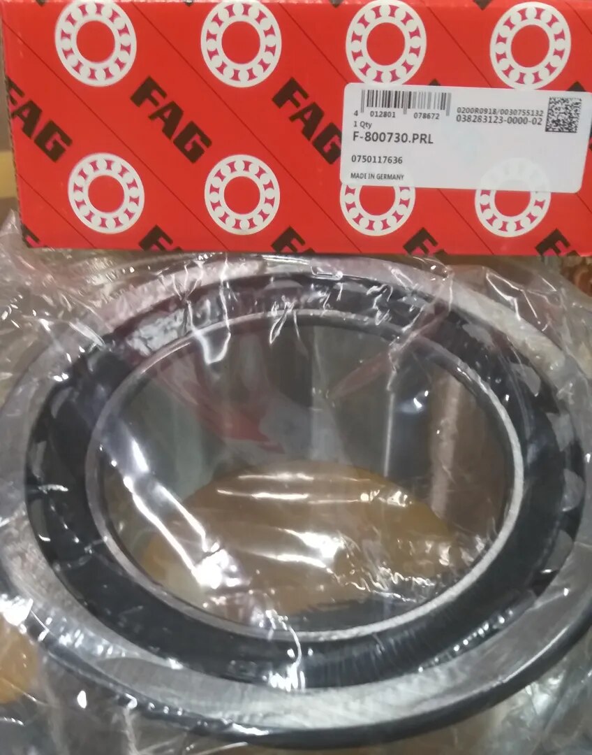 FAG Bearing 800730 / F-800730.PRL image 1