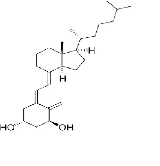 Alfacalicdol image 1