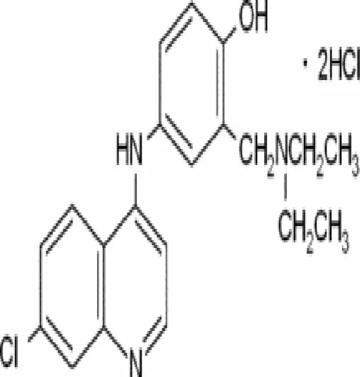 Amodiquine image 1