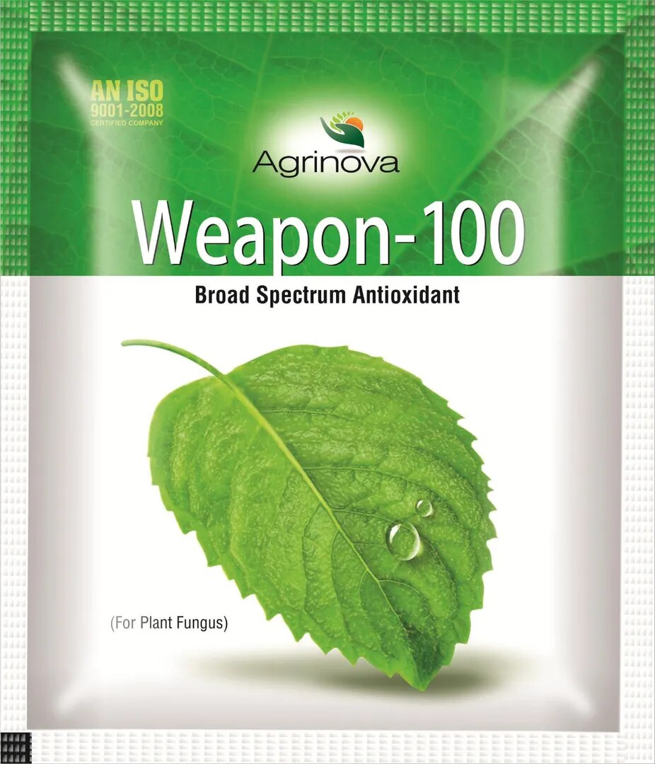 Weapon 100 image 1