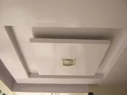 False Ceiling Service Provider image 1