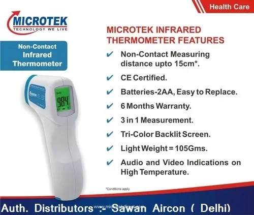 Non-Contact Infrared Thermometer image 1