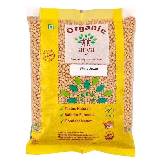 White Jowar (Cholam) 500g image 1
