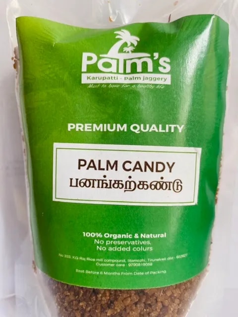 Palm Candy (Powder) 500g image 1