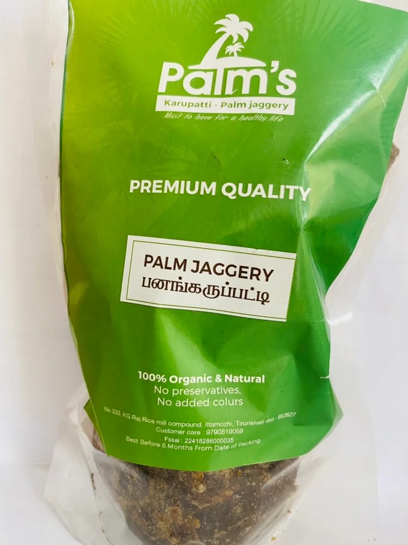 Palm Jaggery (Karupatti) 500g image 1