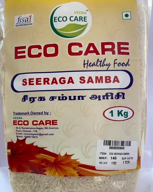 Seeraga Samba Rice 1Kg image 1
