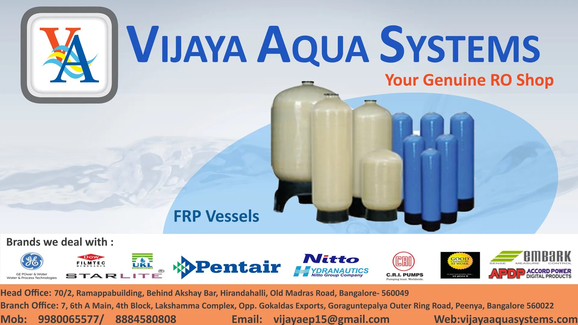 HITAYU FRP PRESSURE VESSELS image 1