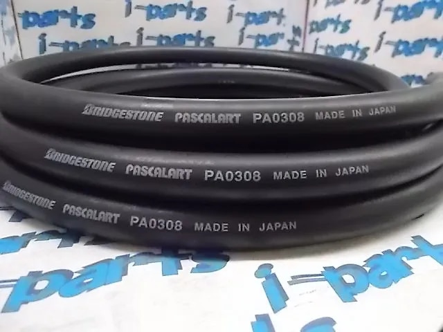 BRIDGSTONE HOSE PIPE image 1