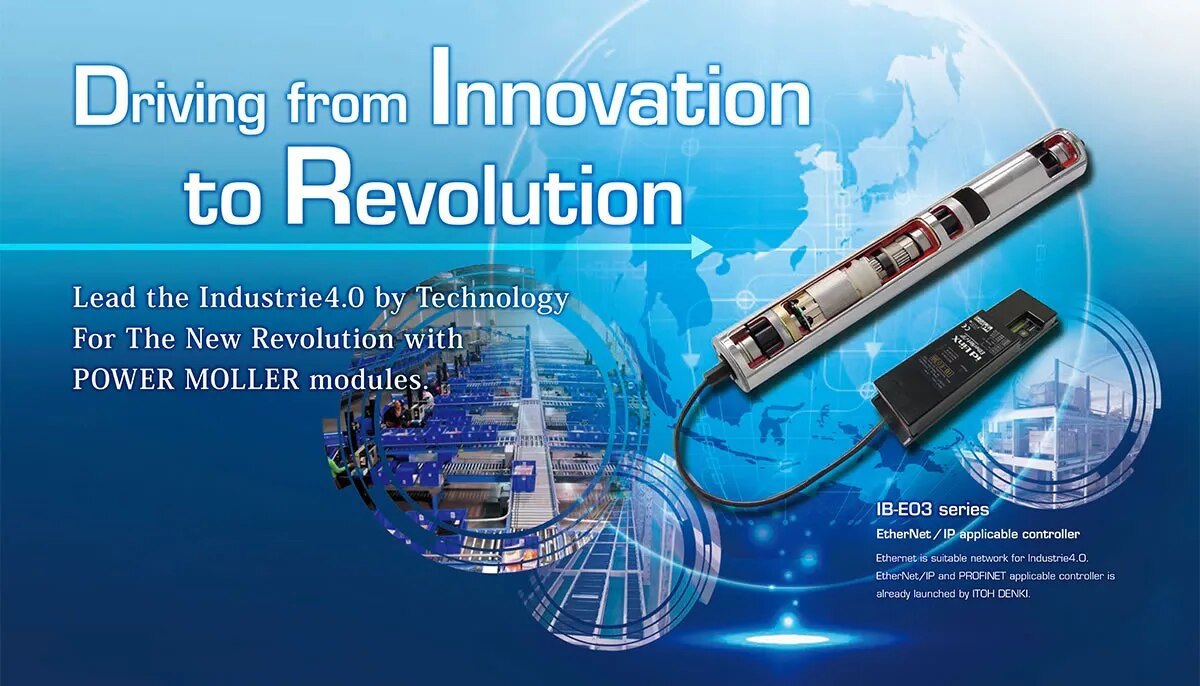 ITOH DENKI POWER MOLLER image 1